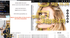 Desktop Screenshot of mg-00.com
